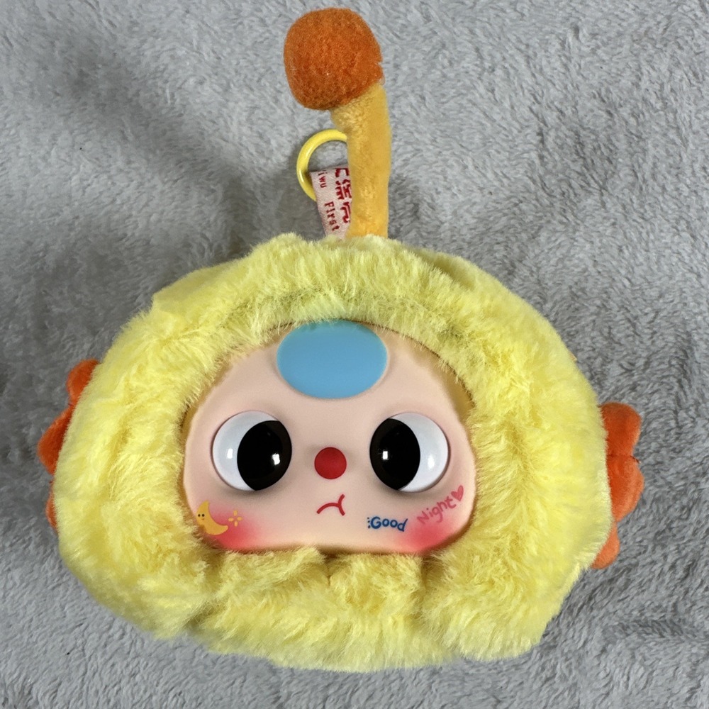 Baby Three Romantic Ocean Plush Pendant Lantern Fish EXACT ITEM IN PICS